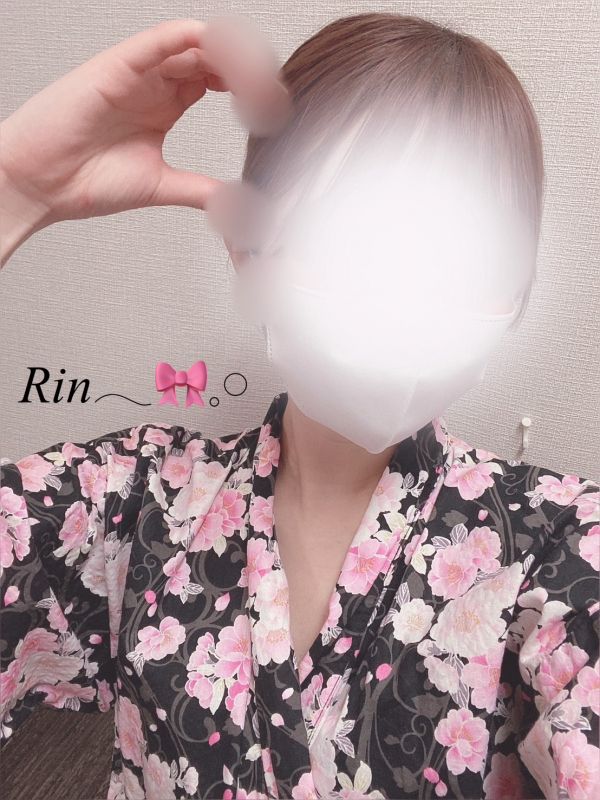 りん