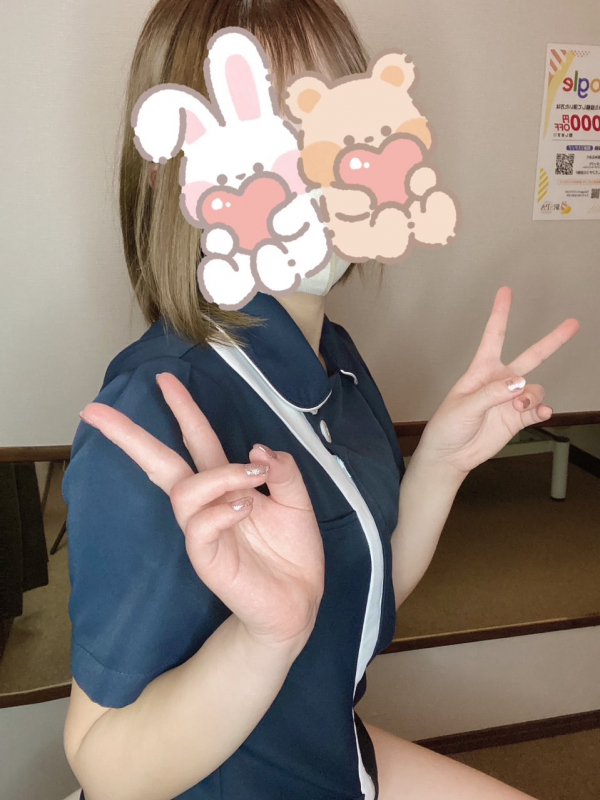 りん