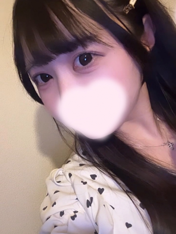 あやね