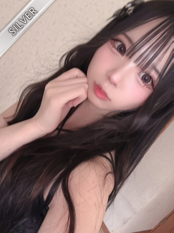 やね(SILVER)