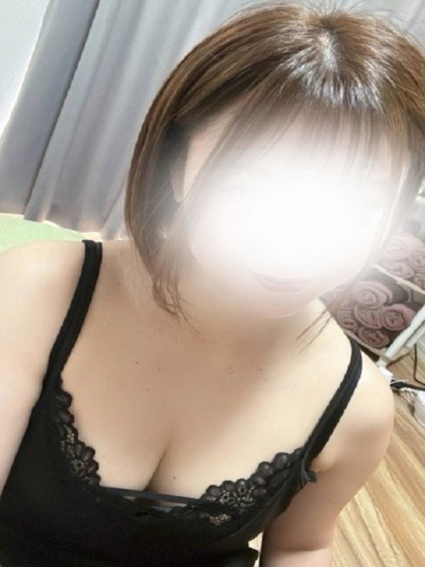 えま