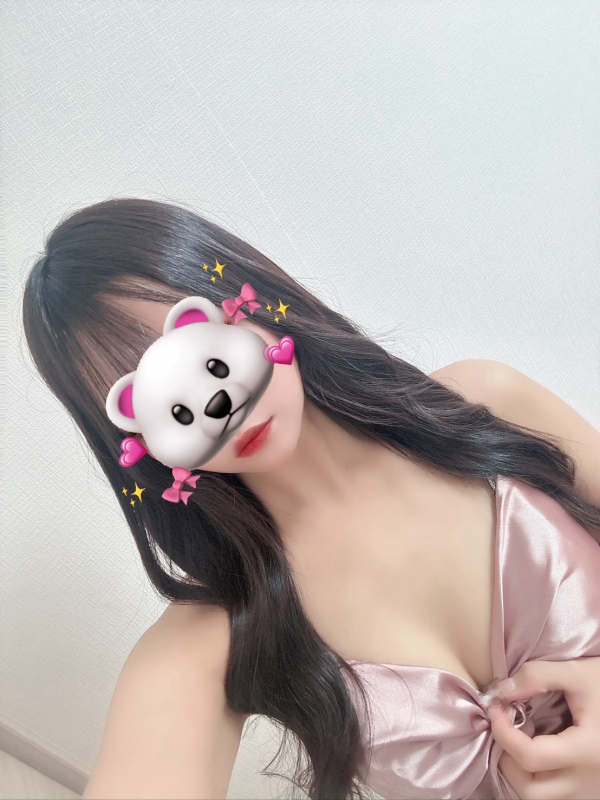 なお