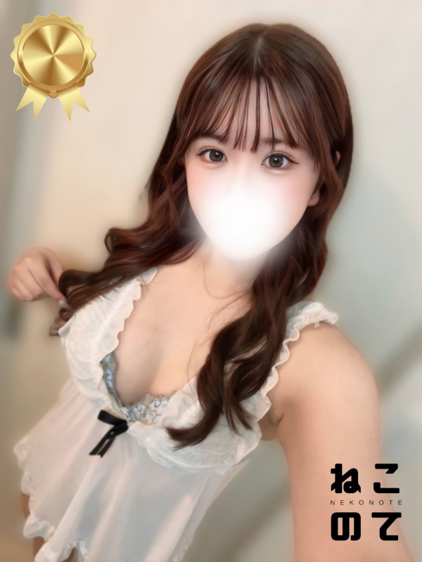 めい
