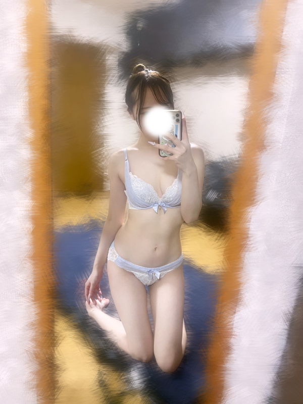 あん