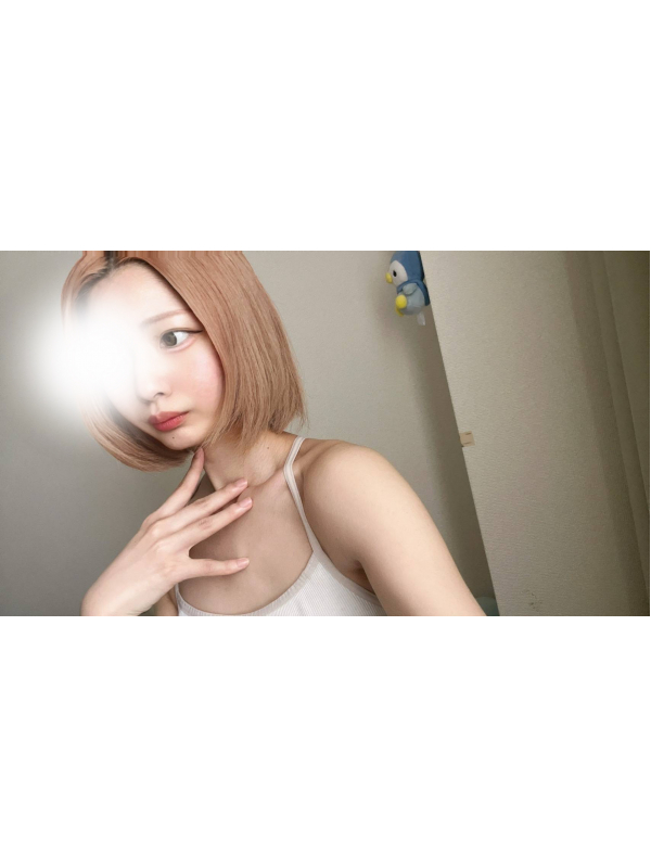 柊　はる