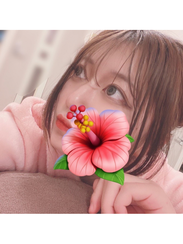 かなの