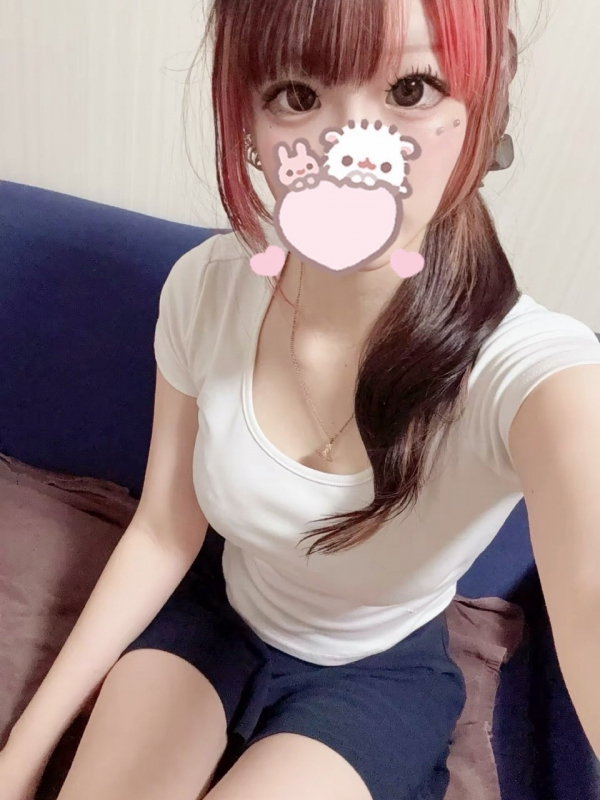 うる