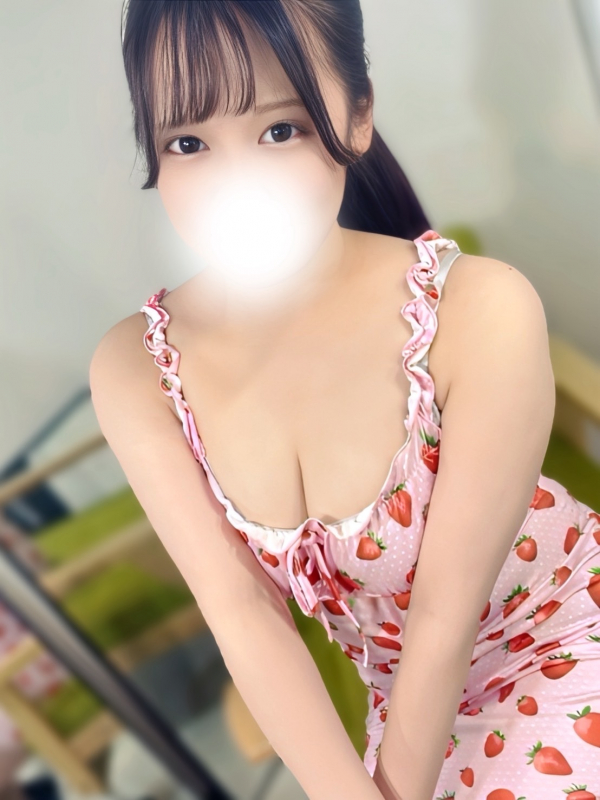 めぐ