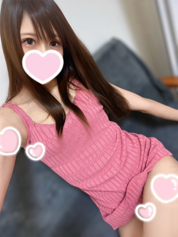 りな