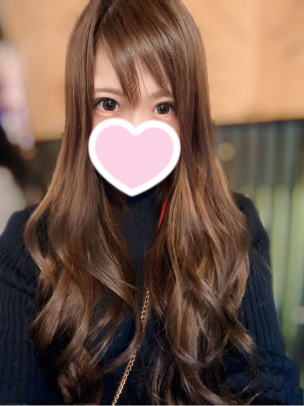 りな