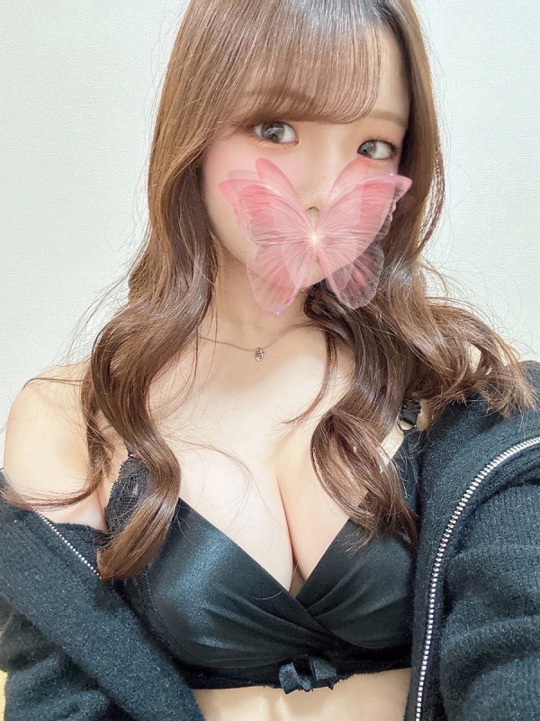 かな