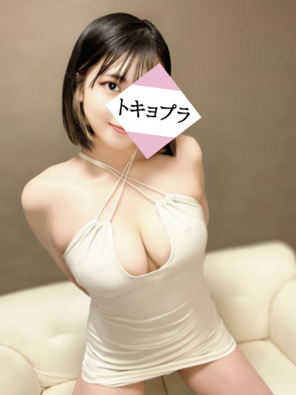 三柴わかな