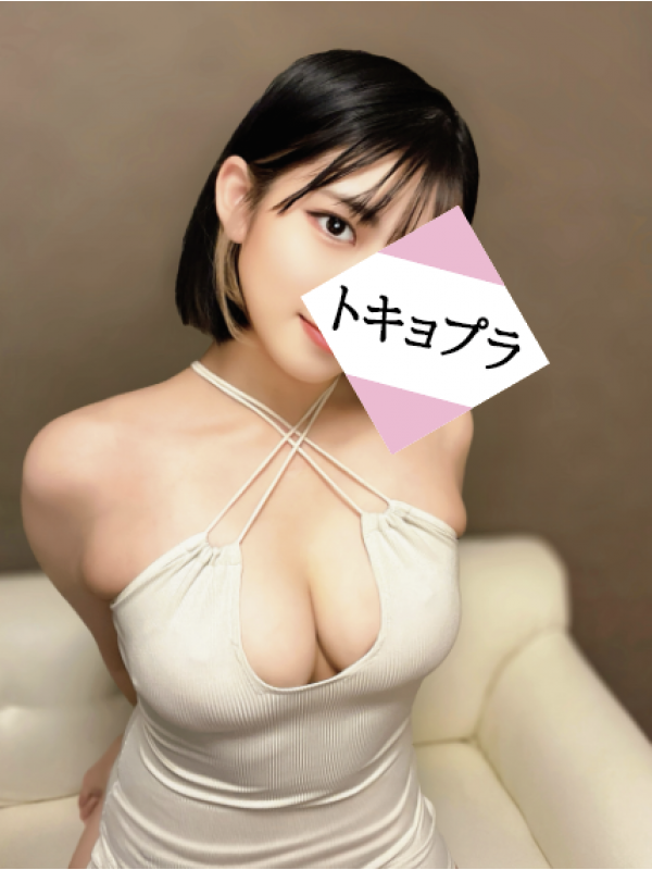 三柴わかな
