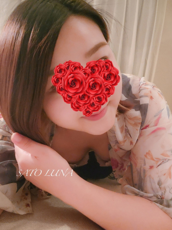 佐藤るな