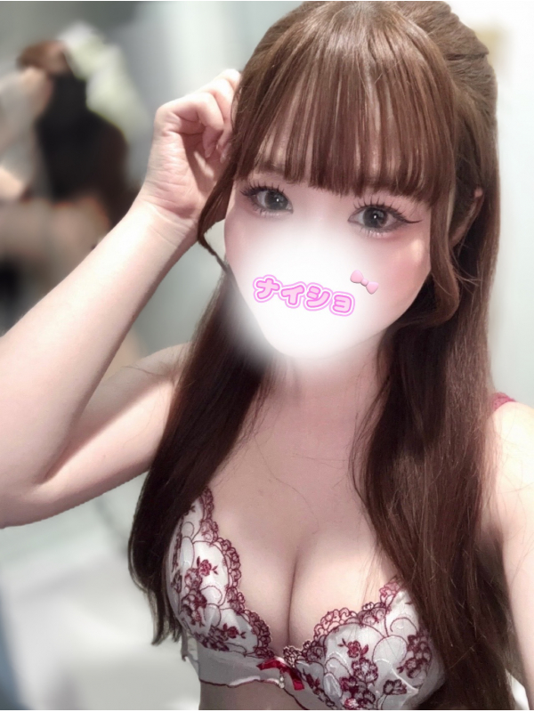つき
