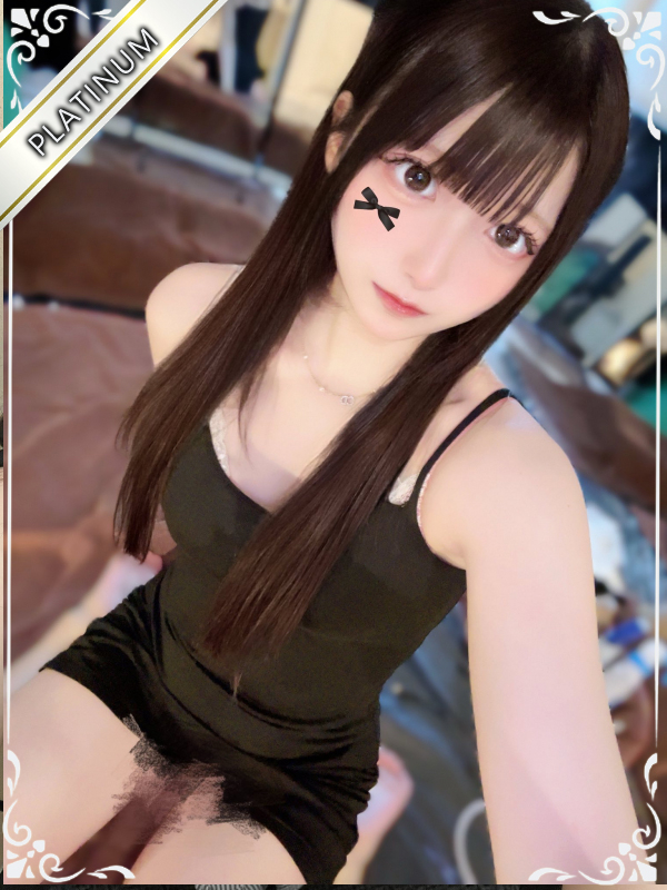 みさ(PLATINUM)