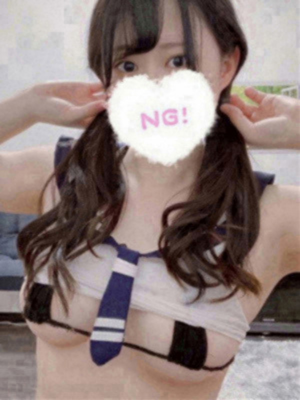 花咲あやね