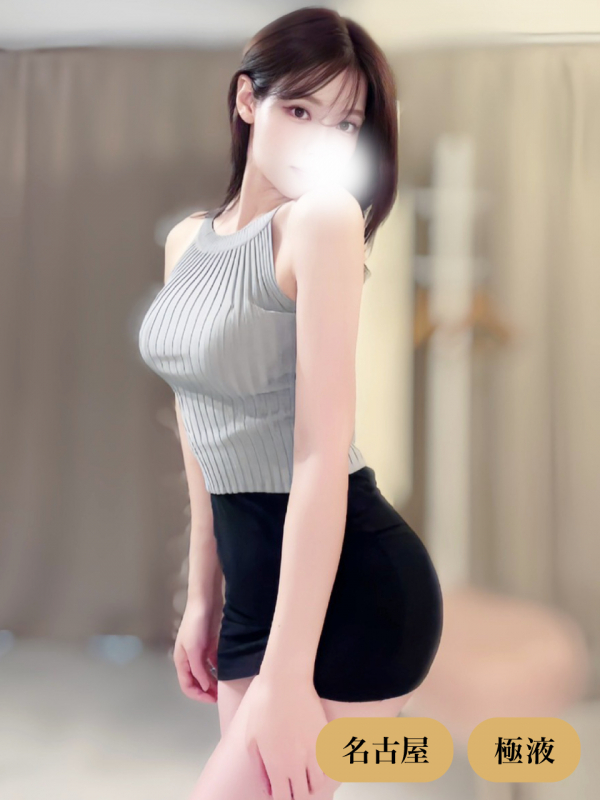 佐伯あいら