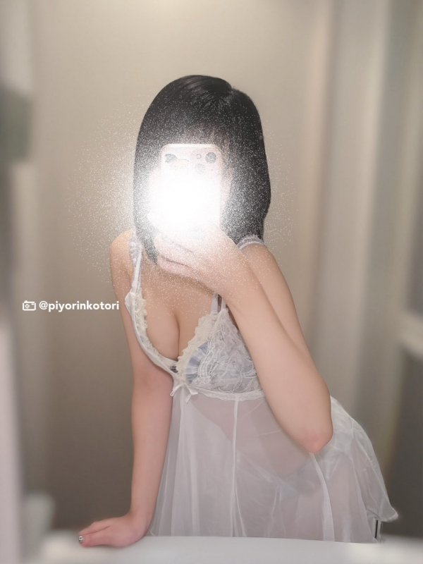 愛羽 ことり