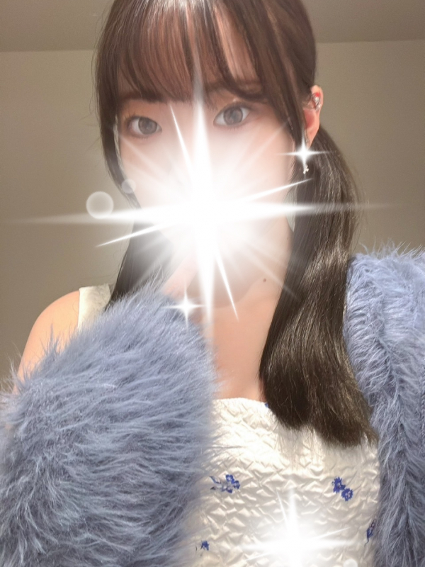 るか