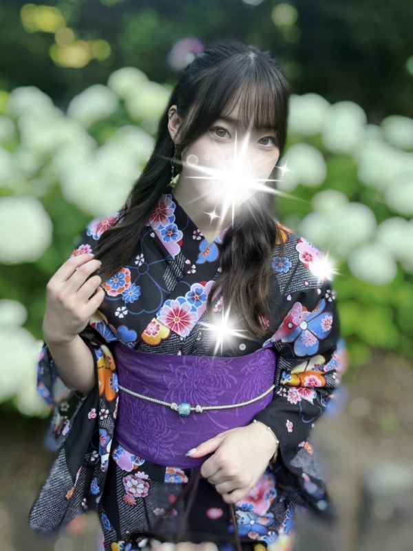 るか