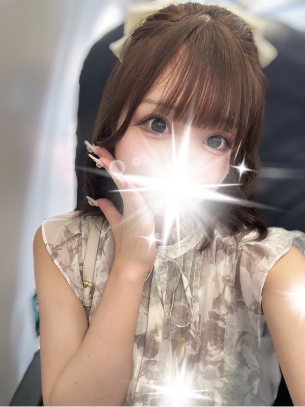 りな