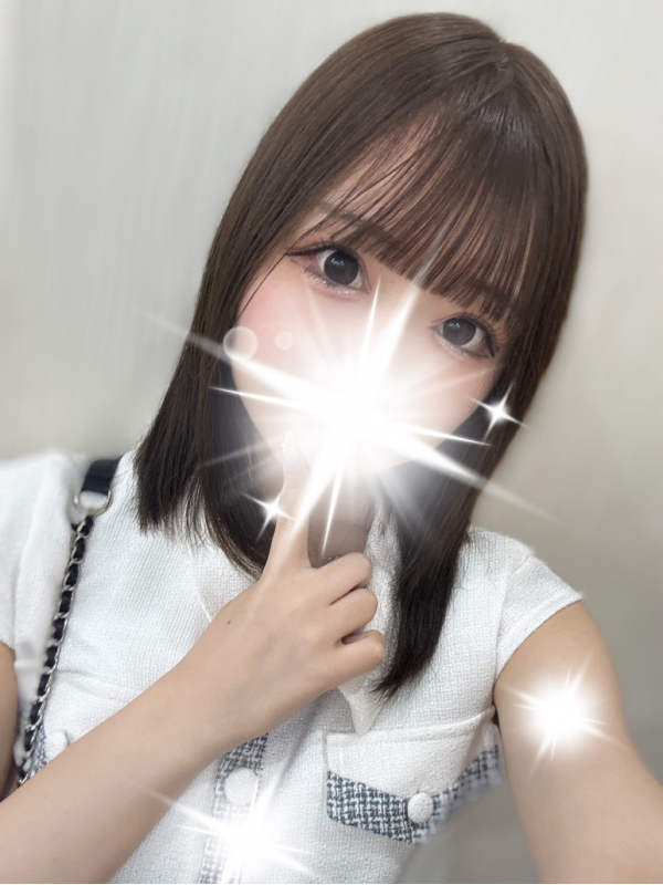 りな