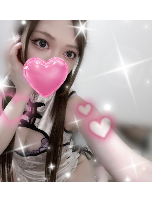 きほ