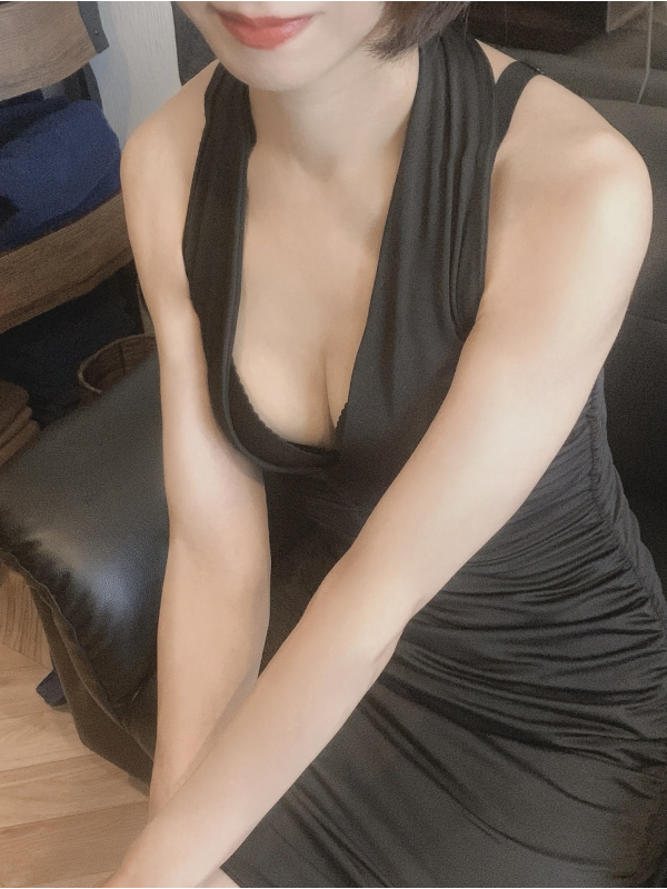 美波