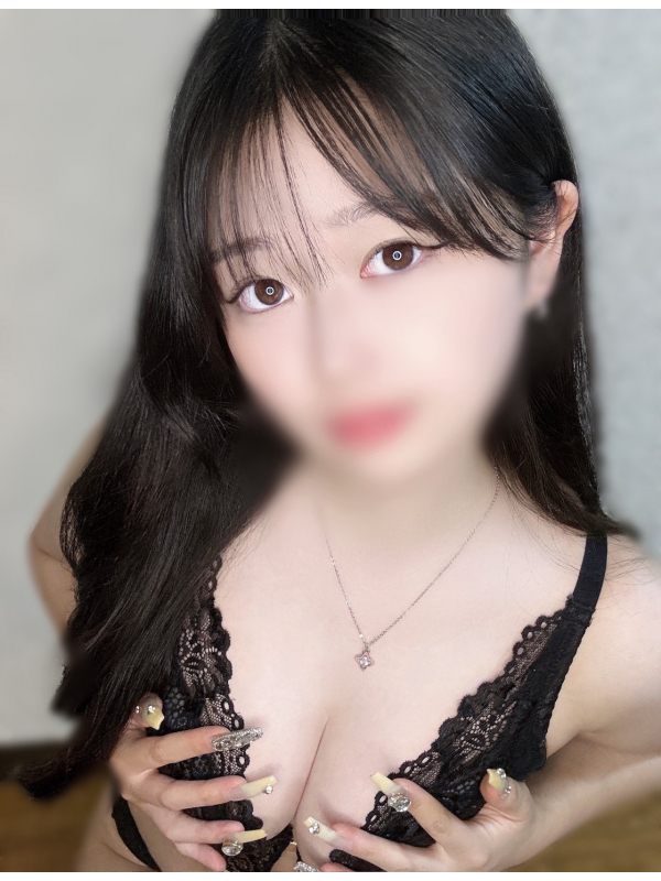 みずは