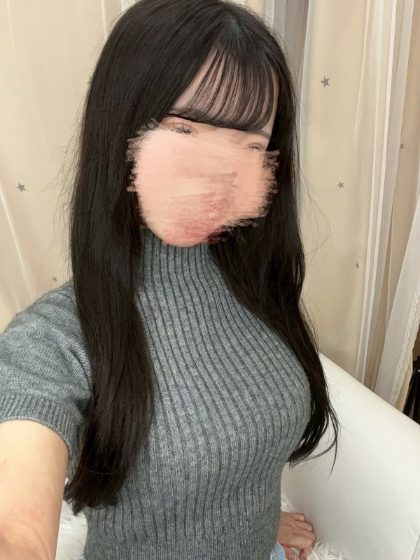 せな