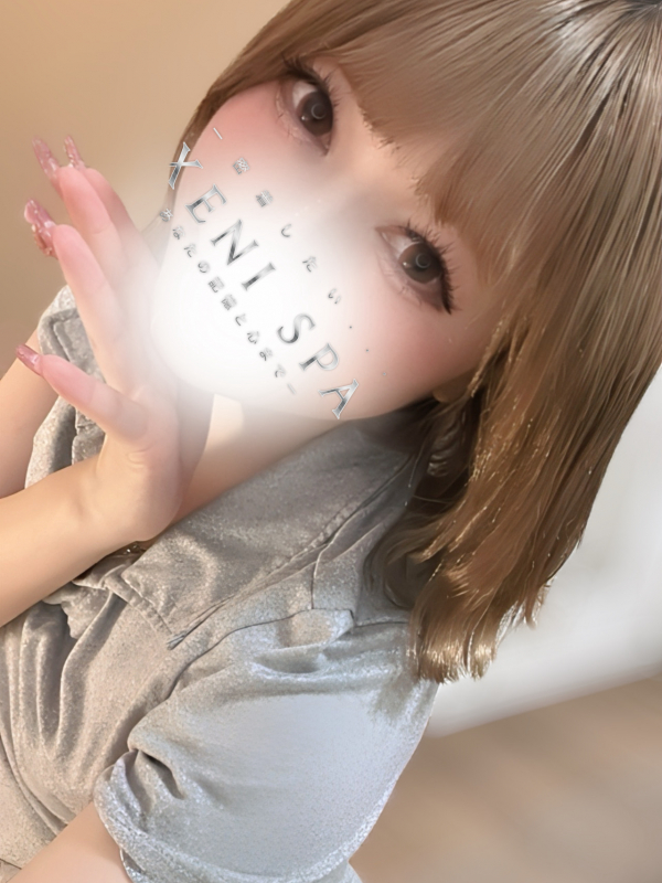渚 みかん