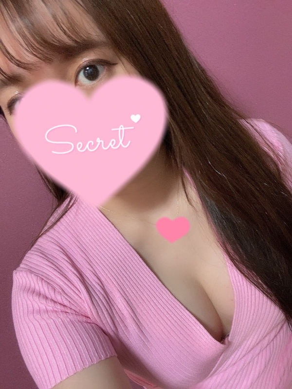 ひな