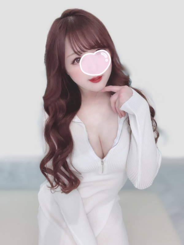 りな