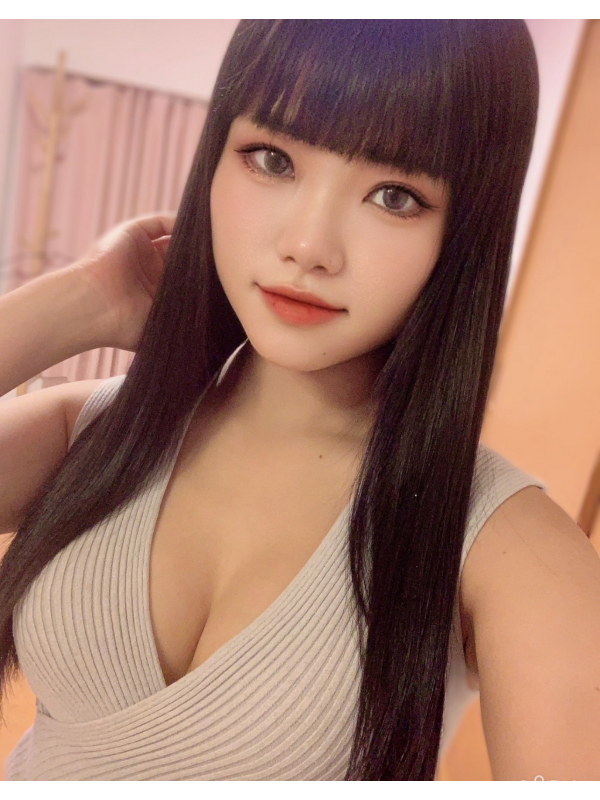 すず