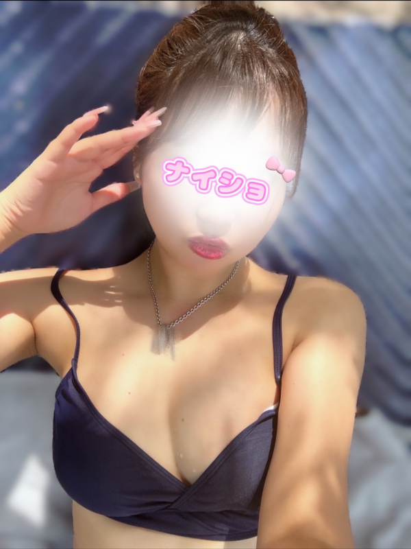 きらり