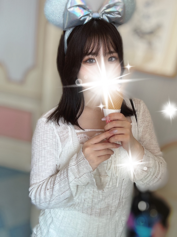 みかん