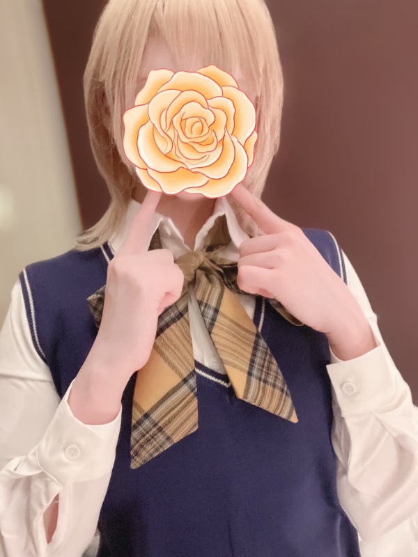 ねる