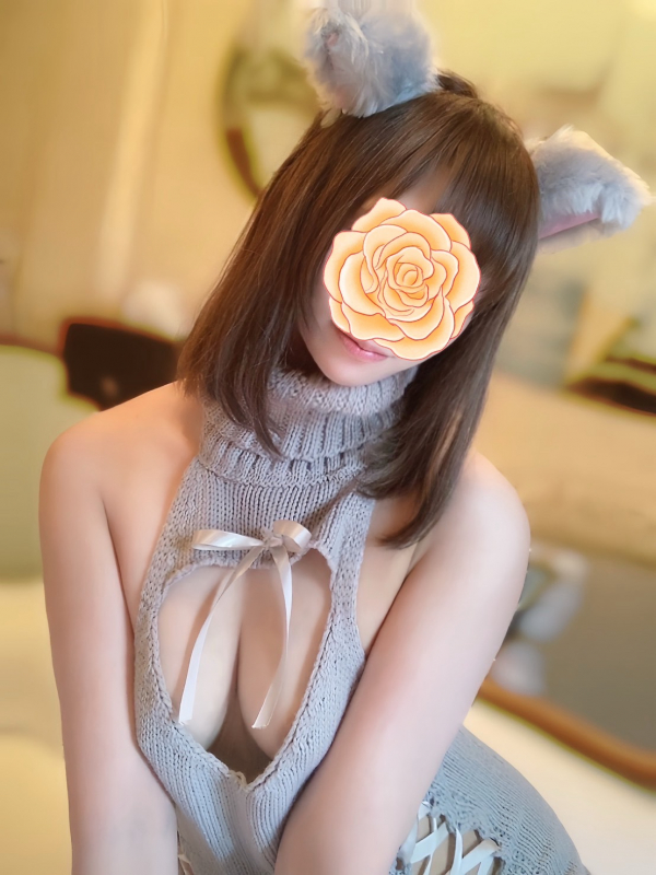 ねる
