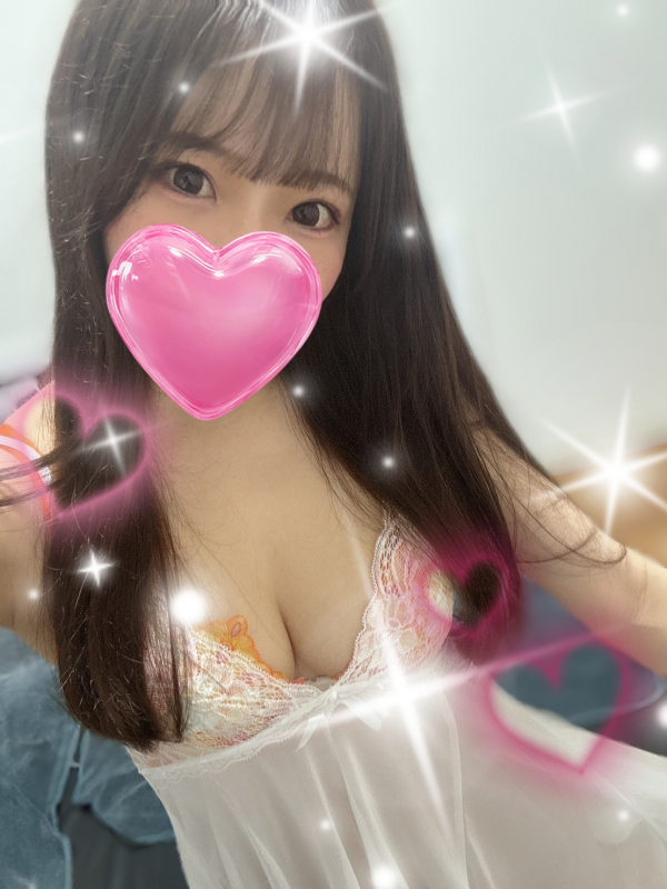 なの