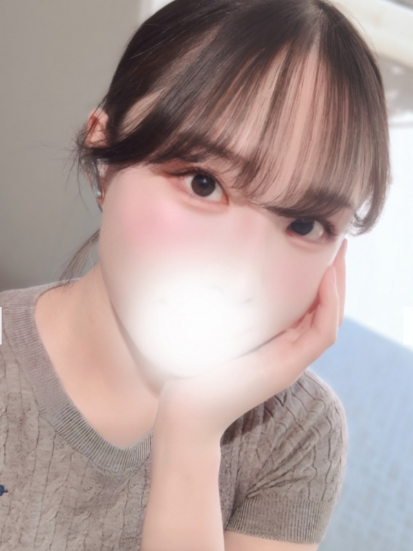 るい