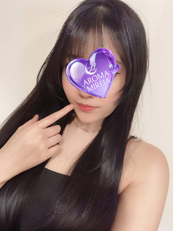 星宮るな