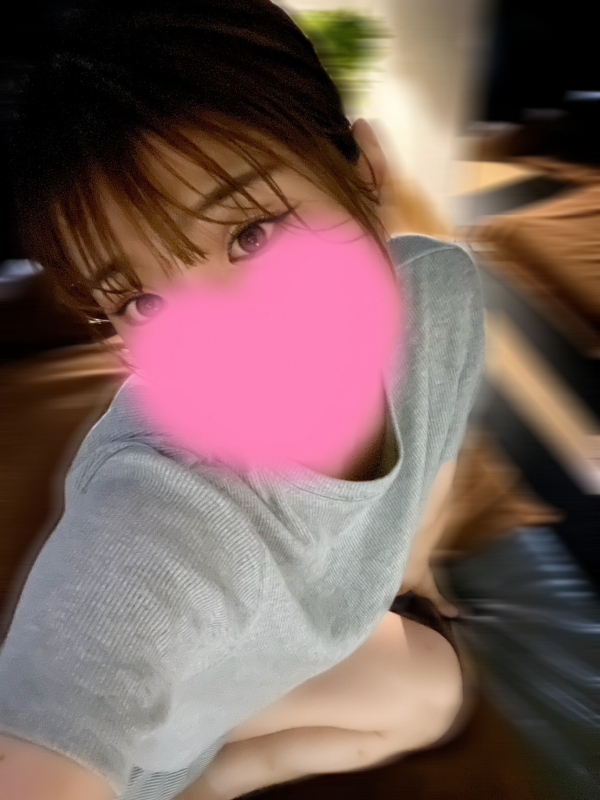 らん