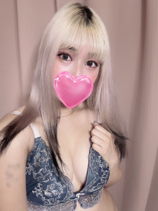 さきな