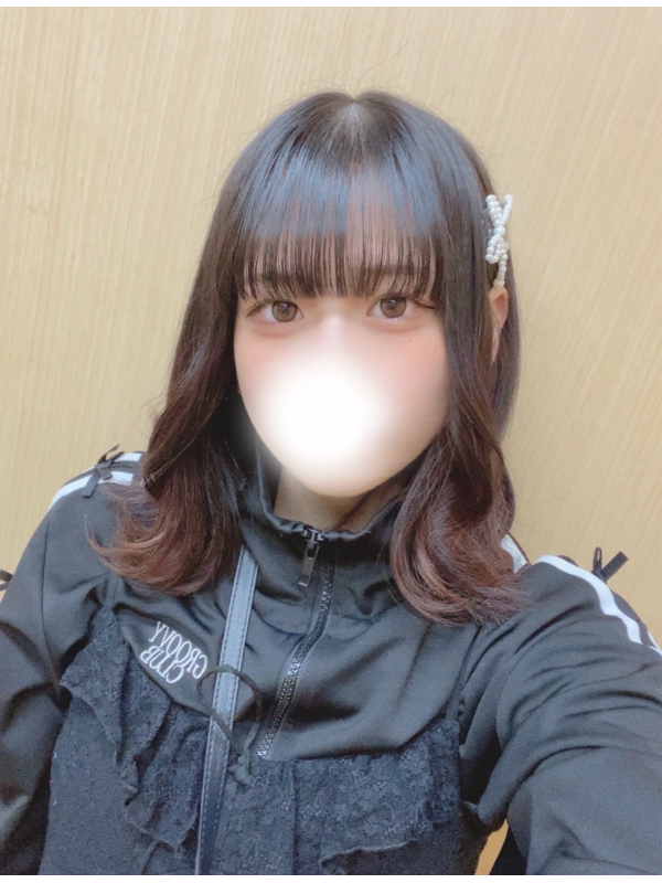 あい