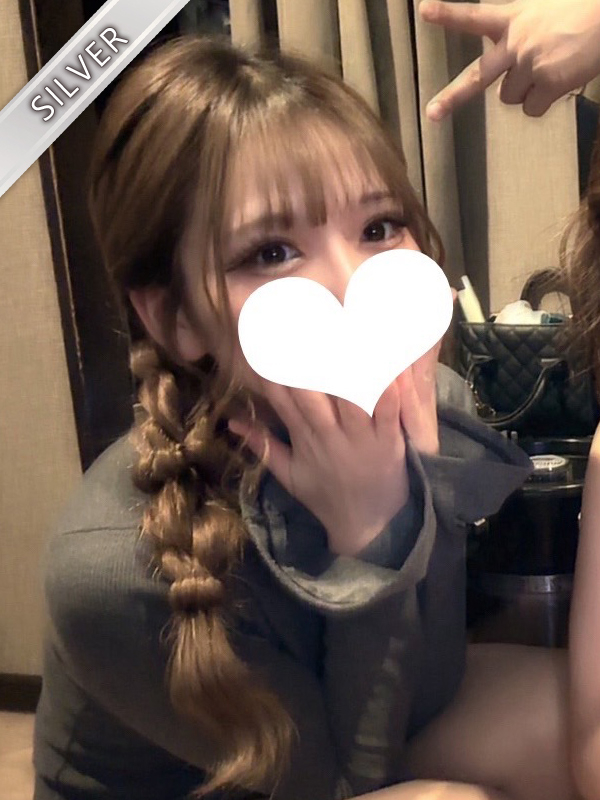 ひかる(SILVER)