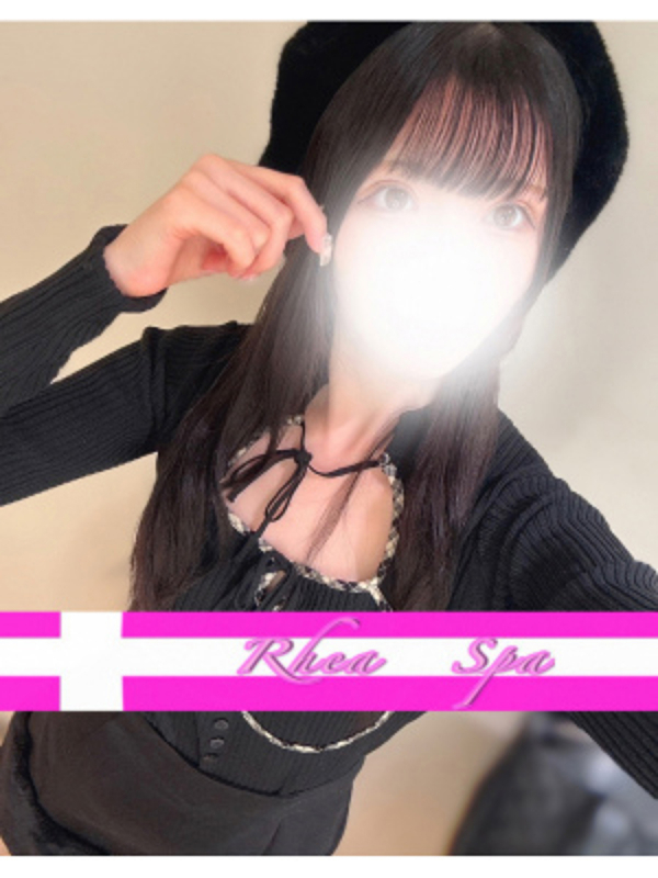 姫水あむ