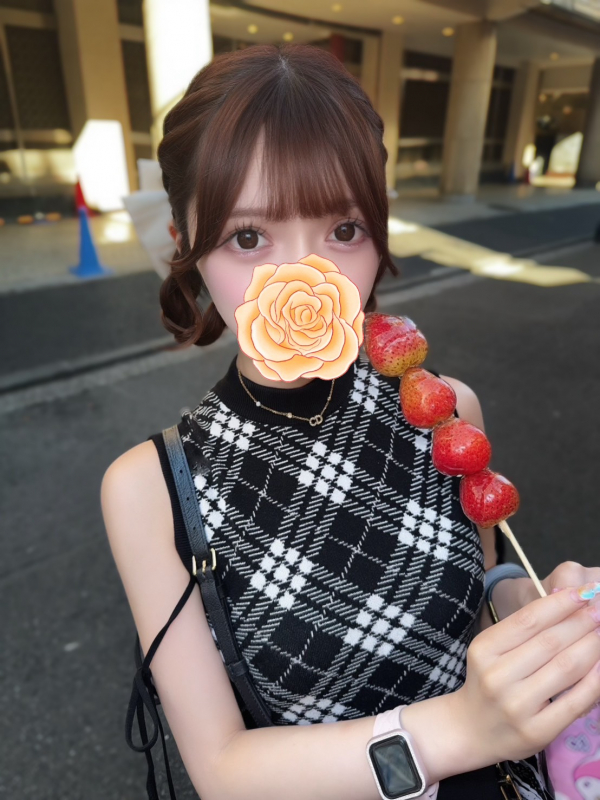 ありな