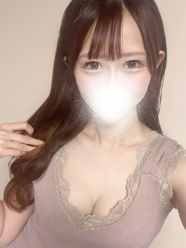 NENE