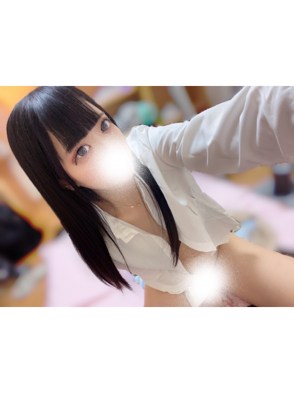 あみ